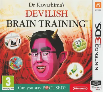 Monosugoku Nou wo Kitaeru 5 funkan no Oni Training (Japan) box cover front